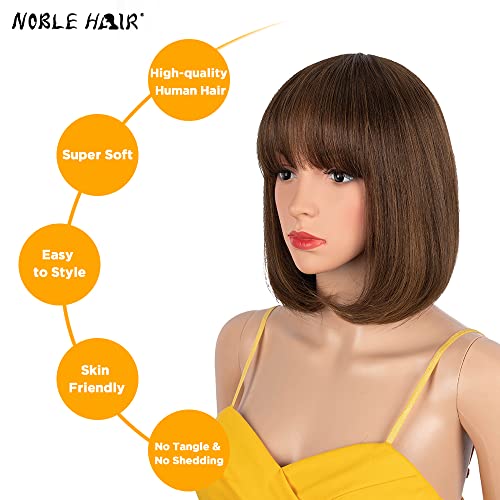 Short Brazilian Human Hair Wig - Image 2