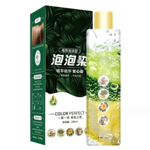 Plant Extract Bubble Hair Dye,Pure Plant Extract For Color Bubble Dye,Plant Bubble Hair Dye Shampoo, Lazy Bubble Hair Dye, Household Easy To Wash Hair Washing Color Cream (Color : Wine red, Size : 1