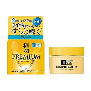 Sensitive Skin Eczema Relief Under Eye Cream Hydrating Formula 0.5 oz