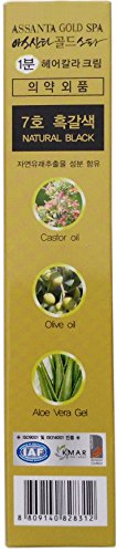 Natural Herbal Hair Dye Kit Vibrant Color 100% Chemical-Free Formula Large Size - Image 5