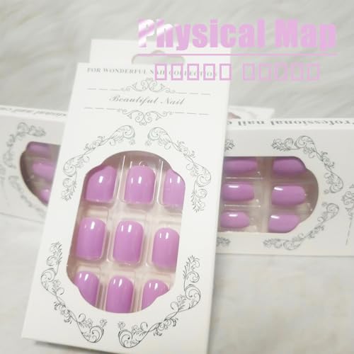 "Short Fake Acrylics - Quick and Easy Nail Enhancements" - Image 6