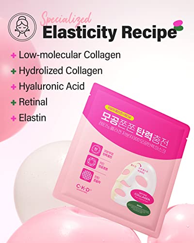CKD Retino Collagen Pore Elasticity Mask 5 Sheets plus 300ml Anti-Wrinkle Face Cream Set - Image 9