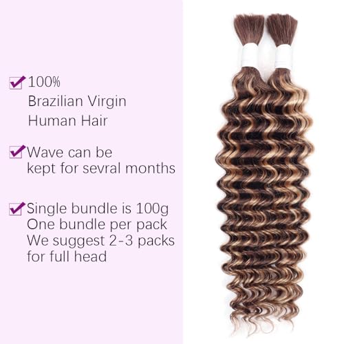 Human Hair Curly Braids - Image 2