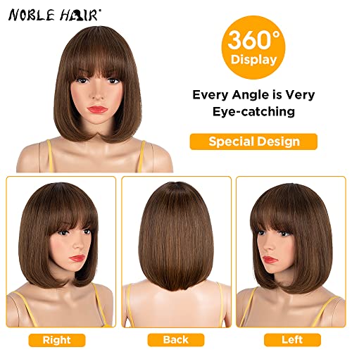 Short Brazilian Human Hair Wig - Image 4