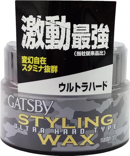 Platinum Styling Wax 100g for Strong Hold and High Gloss Shine