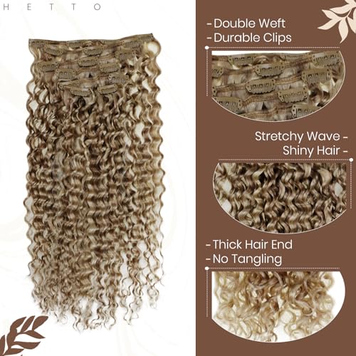 Hetto Curly Clip in Hair Extensions Human Hair #P12/613 Blonde Highlighted Clip in Extensions Human Hair Water Wavy Hair Extensions Clip in Human Hair 16 Inch 7Pcs 105g - Image 3