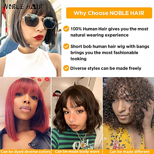 Short Brazilian Human Hair Wig - Image 6