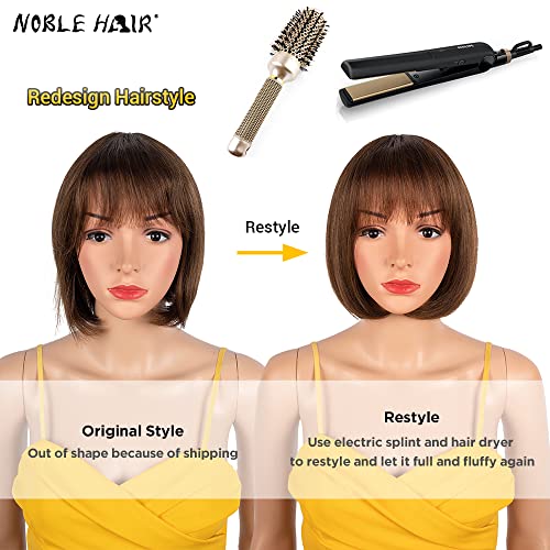 Short Brazilian Human Hair Wig - Image 5