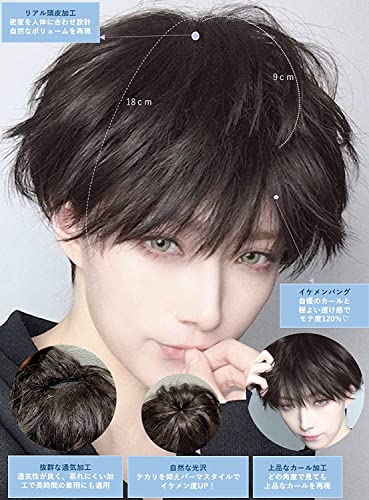Comfortable Wear Natural Human Hair Men's Wig Stylish Appearance - Image 3