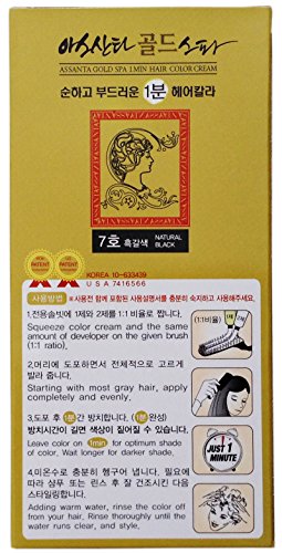 Natural Herbal Hair Dye Kit Vibrant Color 100% Chemical-Free Formula Large Size - Image 2