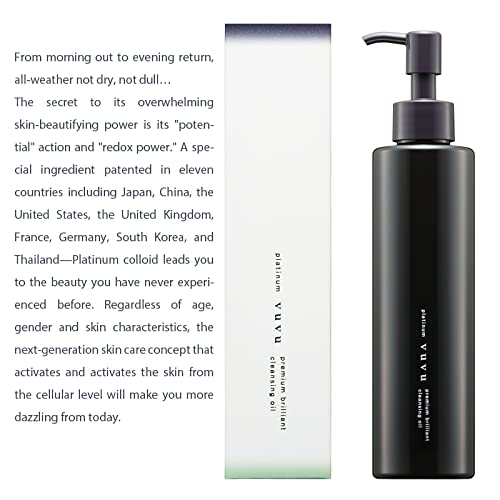 Argan Oil Makeup Remover - Image 6