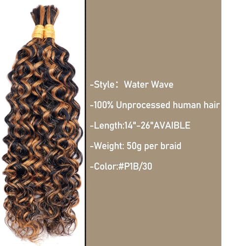 Bohemian Weave Human Hair - Image 6