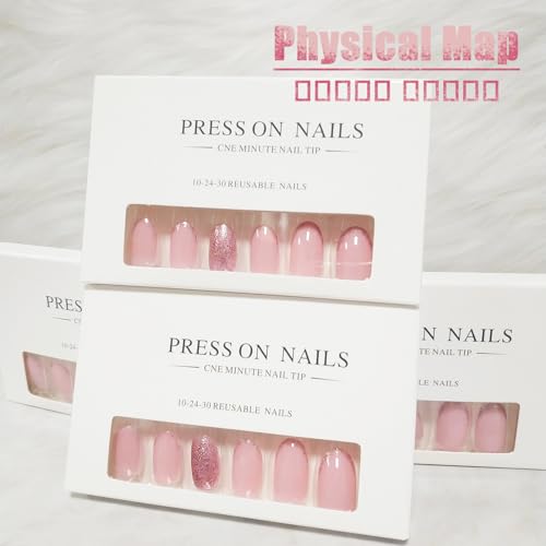 Chic Short Acrylic Nail Designs 24-Piece Set for Stylish Looks - Image 5