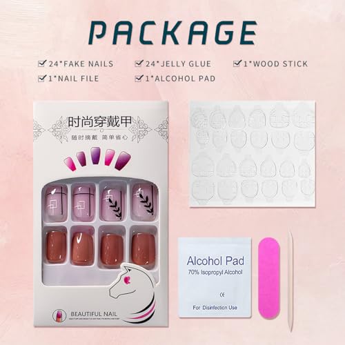 Chic Short Acrylic Nails for Stylish Looks - Easy Application, Durable, Pack of 24 - Image 5