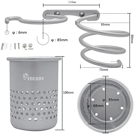 Hair Dryer Holder, Wall Mount Organizer Shelf Rack for Bathroom, Wall Mount with Comb Makeup Brushes Cup,Bathroom Washroom Shower Accessories Storage Organization Aluminum Set - Image 4