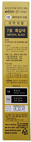 Natural Herbal Hair Dye Kit Vibrant Color 100% Chemical-Free Formula Large Size - Image 4