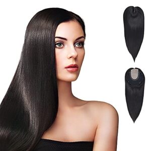 14-Inch Natural Human Hair Topper for Enhanced Volume and Flawless Coverage