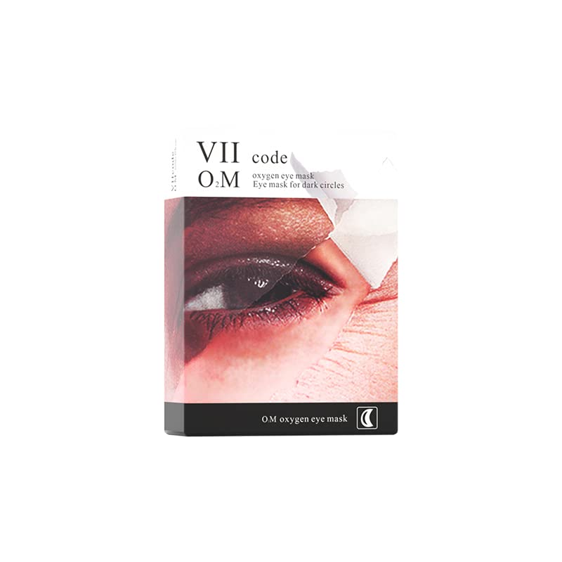 ?Retinol Eye Gel Pads for Anti Aging? - Image 2