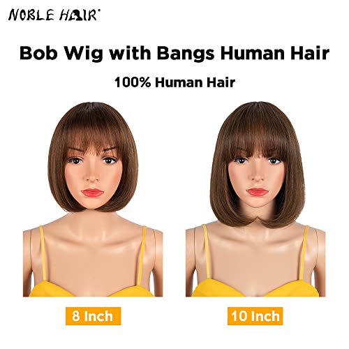 Short Brazilian Human Hair Wig - Image 7