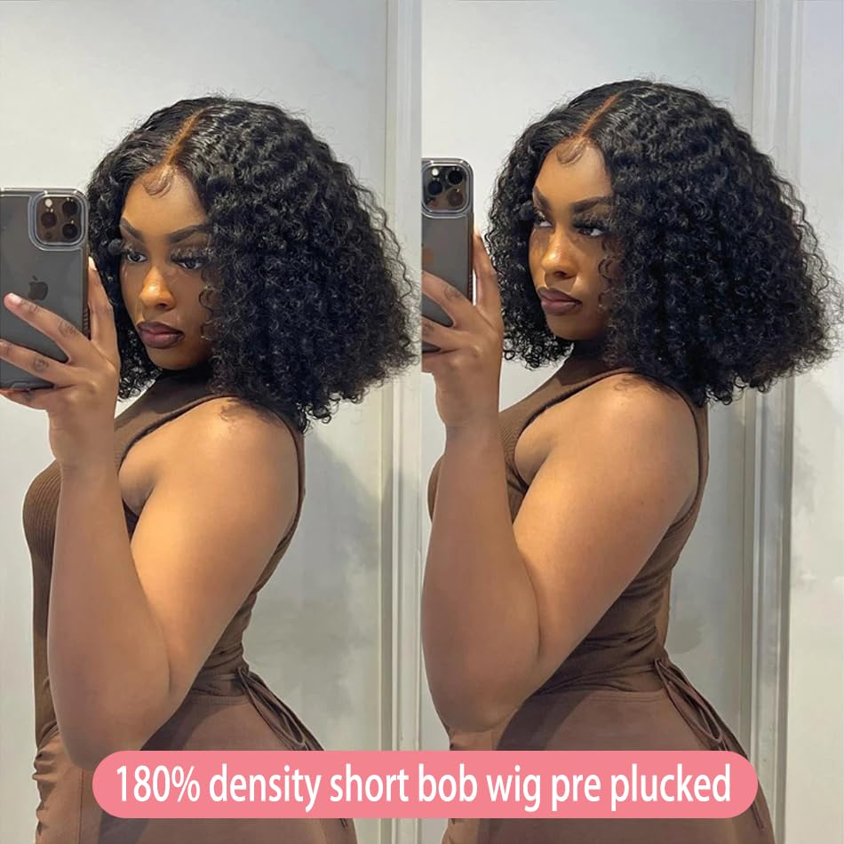 Short Curly Human Hair Wig - Image 2