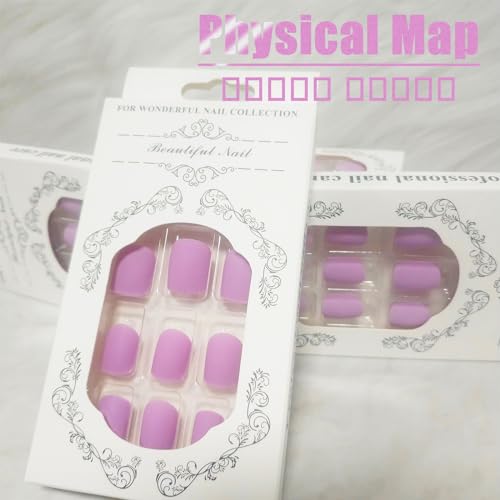 Lilac Acrylic Nail Design Set, 24 Count, Short & Elegant Style - Image 6
