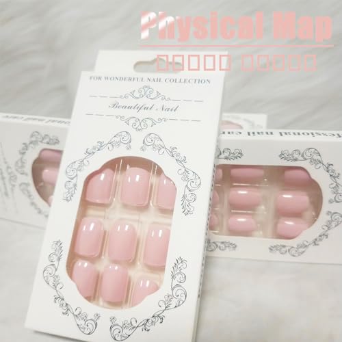 "Stick-on nails by Elegant Touch" - Image 6