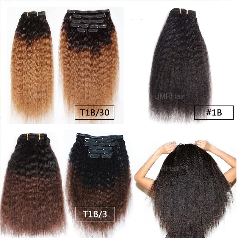 10inch Kinky Straight Clip ins Human Hair Extensions 1B/3# Ombre Dark Brown Brazilian Real Human Hair for Black Women 8pcs 100g Seamless Yaki Straight Clip in Hair Extension Double Wefts Full Head - Image 5