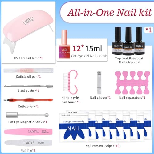12 Colors Cat Eye Gel Nail Polish Kit with UV LED Lamp Magnetic Sticks for Home DIY Manicure - Image 3
