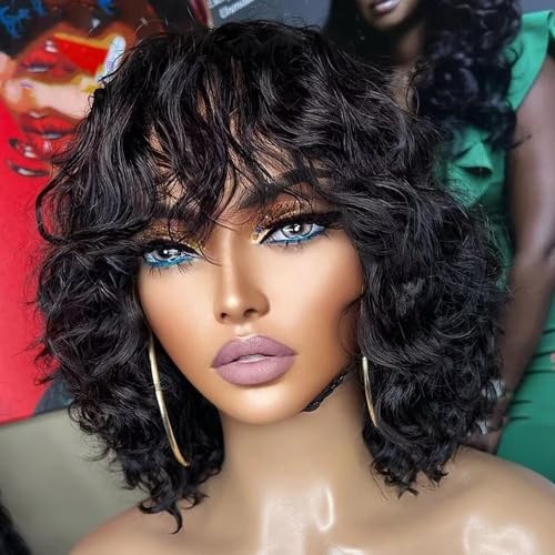 12 Inch Curly Bob Wig 150% Density HD Lace Front Human Hair