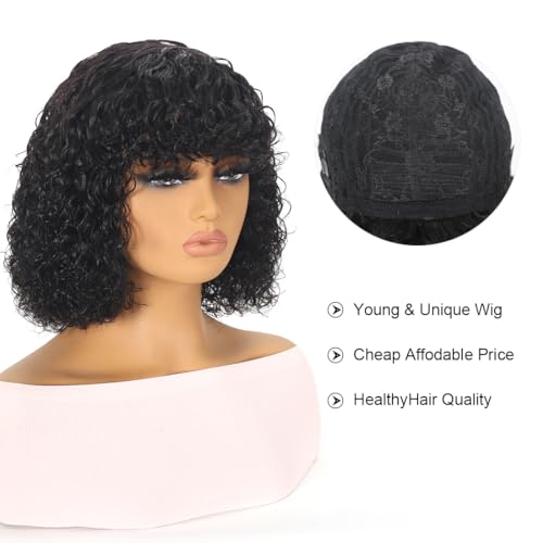 12 Inch Short Curly Bob Human Hair Wig with Bangs, Glueless Wear and Go for Women - Image 3
