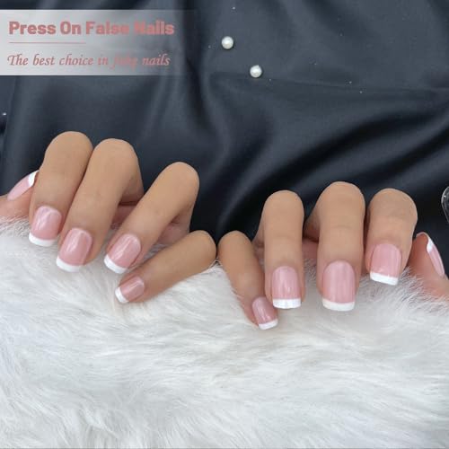 24Pcs French Nude Press on Nails Short Squoval Fake Nails Acrylic False Nails Manicure Nails Tips Full Cover Glossy Stick on Nails for Women - Image 2