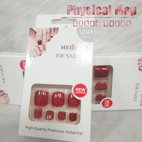 24Pcs Gel Nail Press on Toe Nails Glossy Red Acrylic False Toes Nails Sparkly Short Square Fake Toenails Cute Shine UV Full Cover Artificial Toenail Manicure Art Gel Toe Nails for Coquette Women Girls - Image 6