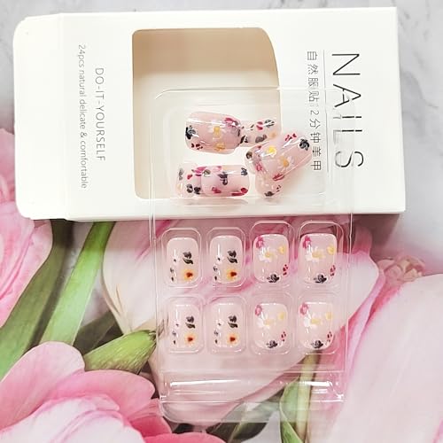 24 Piece Short Square Spring Nude Pink Press On Nails with Flower Design Manicure Set - Image 5
