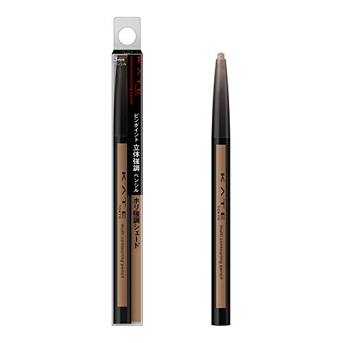 multi Contour Pencil 02 natural shadow color eye shadow