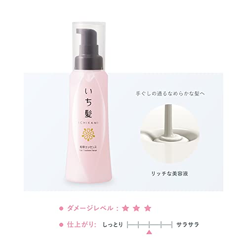 KRACIE Ichikami Japanese Grass Essence 100ml for Damaged hair - Image 3
