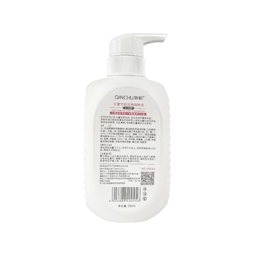 Teenagers' Shampoo for Ages 10-16, Boys' Anti-Dandruff & Girls' Silicone-Free, 350ml - Image 7