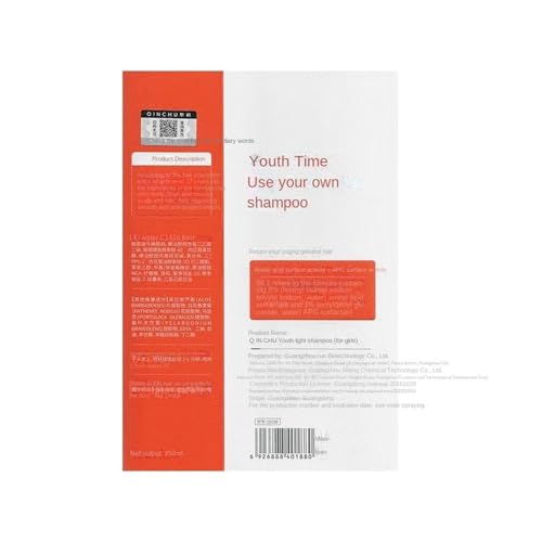 Anti-dandruff Shampoo For Teenagers 12 Years Old And Above, Children's Shampoo For Boys And Girls, Anti-itching Shampoo For Older Children, Girls' Lightweight Shampoo 350ml ( 32-33 , 34-35 , 36-37 , 3 - Image 7