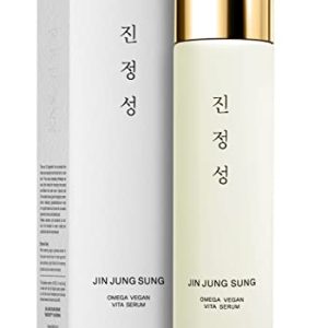 Omega Vegan Vita Face Serum 5 Oz Lightweight Vitamin Peptide Hyaluronic Acid for Even Skin Tone