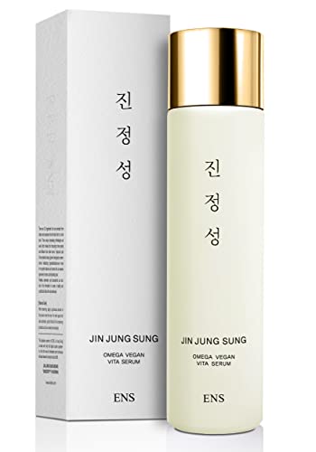Omega Vegan Vita Face Serum 5 Oz Lightweight Vitamin Peptide Hyaluronic Acid for Even Skin Tone
