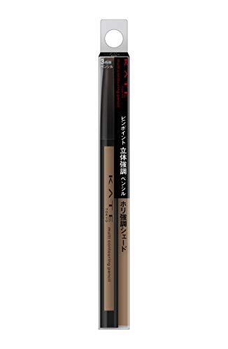 multi Contour Pencil 02 natural shadow color eye shadow - Image 3