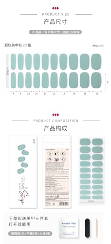 Y-HaLi Waterproof and Long-Lasting Finger Nail Patch with Semi-Cured Phototherapy Soft Gel - Solid Color Transparent Design (JM2322) - Image 4