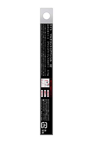 multi Contour Pencil 02 natural shadow color eye shadow - Image 4