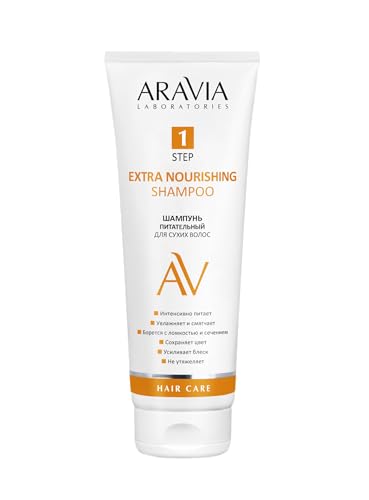 ARAVIA Gentle Nourishing Shampoo for Dry, Delicate Hair 250ml Capacity