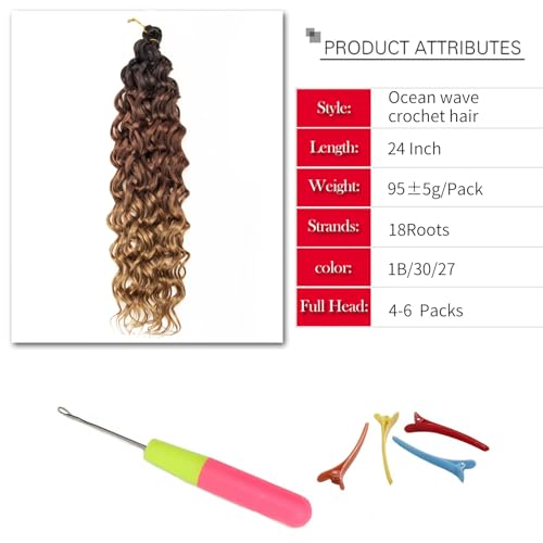 Ocean Wave Crochet Hair 24inch Deep Wave Curly Crochet Hair For Women Ombre Hawaii Curly Braiding Hair Synthetic Bohemian Crochet Braid Water Wave Crochet hair Extensions (6Packs, 1B/30/27) - Image 3
