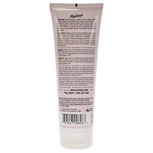 Miss Jessie's Senora Rizada Gel Women 8.5 oz (Pack of 2) - Image 2