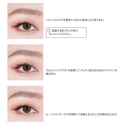 keybo Double Lasting Gel Eyeliner Crème Pencil Waterproof Eyeshadow Stick, 8 Beautiful One Touch Cat Eye Color with Glitter Colorful Gel Eye Liner (04. Walnut Brown) - Image 8