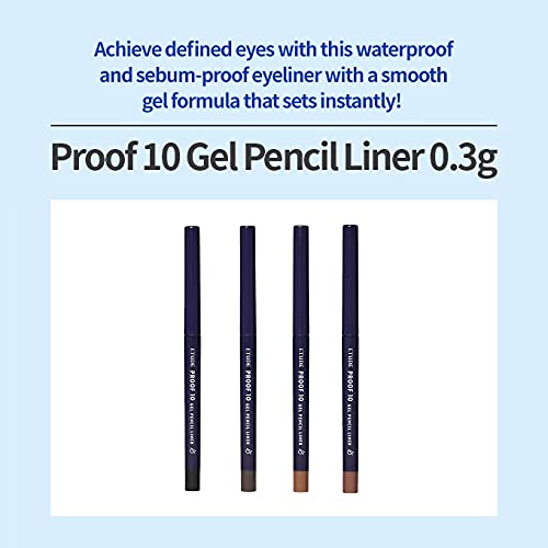 ETUDE Proof 10 Gel Pencil Liner 0.3g (#2 Dark Cacao) (21AD) | Creamy Gel Texture Eyeliner with Wearable Shades to Create Precise Line Eye Makeup without Efforts - Image 3