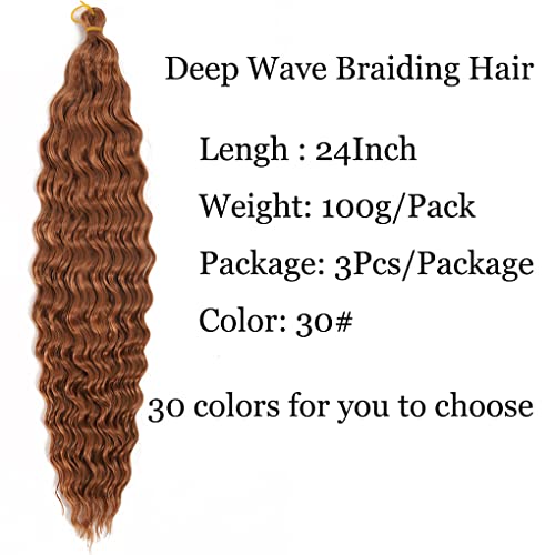 24inch Ocean Wave Braiding Hair Extensions 3packs Long Deep Curly Wave Braid Hair Synthetic Twist Ripple Crochet Deep Wave Braids Hair for Women 100g/pack(24",Brown) - Image 2