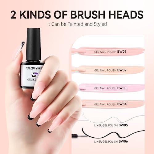 gelike ec Sheer Nude Gel Polish Set- Jelly Nail Polish Light Pink Gel with Liner, Neutral Color Jelly Soak Off UV Gel Nails for Nail Art French Manicure at Home 7ML 6PCS - Image 3