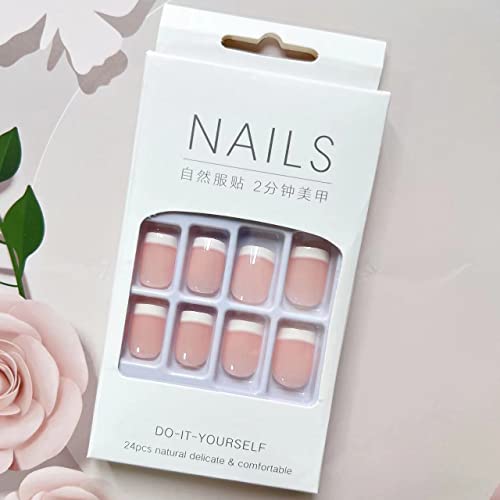 24 Piece Short Pink French Tip Glossy Full Cover Acrylic Press On Nails Set - Image 7